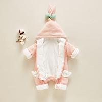 uploads/erp/collection/images/Children Clothing/XUQY/XU0527525/img_b/XU0527525_img_b_3